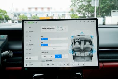 2026款 126长续航 Ultra H7-外观-图片-有驾