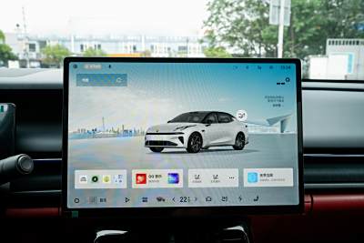 2026款 126长续航 Ultra H7-外观-图片-有驾