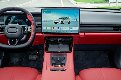 2026款 126长续航 Ultra H7-外观-图片-有驾