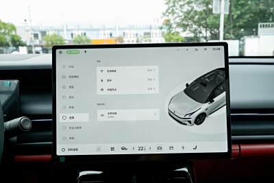 2026款 126长续航 Ultra H7-外观-图片-有驾