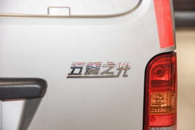 2020款 1.2L 厢式运输车实用型 国VI 5座 LSI-外观-图片-有驾