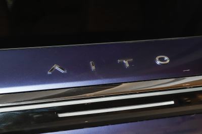 2026款 纯电 Ultra四驱版 6座-外观-图片-有驾