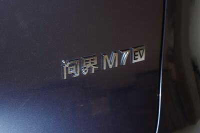 2026款 纯电 Ultra四驱版 6座-外观-图片-有驾