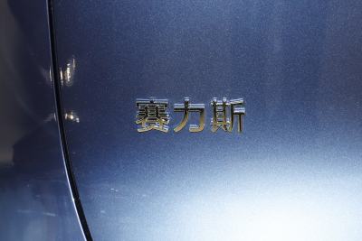 2026款 纯电 Ultra四驱版 6座-外观-图片-有驾