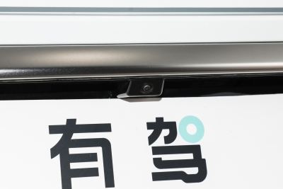 2024款 2.0T 可为版-外观-图片-有驾