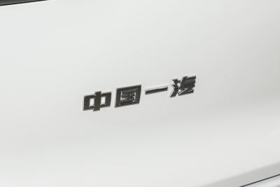 2024款 2.0T 可为版-外观-图片-有驾