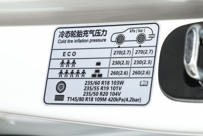 2024款 2.0T 可为版-外观-图片-有驾