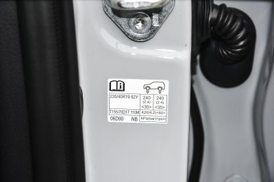 2026款 双擎 2.5HXS 运动Plus版-外观-图片-有驾