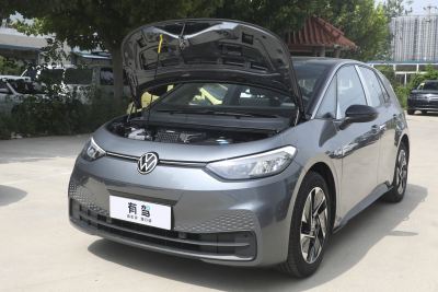 2025款 聪明款 纯净智享版-外观-图片-有驾