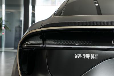 2024款 TYPE79 高级定制-外观-图片-有驾