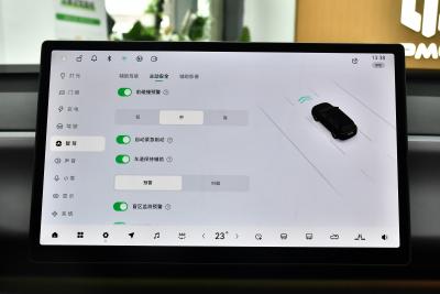 2024款 增程 200激光雷达版-内饰-图片-有驾