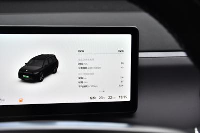 2024款 增程 200激光雷达版-内饰-图片-有驾