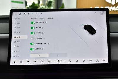 2024款 增程 200激光雷达版-内饰-图片-有驾