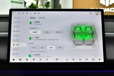 2024款 增程 200激光雷达版-内饰-图片-有驾