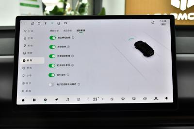 2024款 增程 200激光雷达版-内饰-图片-有驾