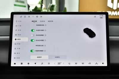 2024款 增程 200激光雷达版-内饰-图片-有驾