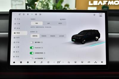2024款 增程 200激光雷达版-内饰-图片-有驾