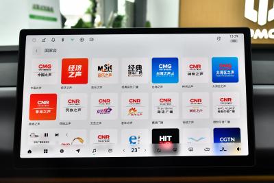 2024款 增程 200激光雷达版-内饰-图片-有驾