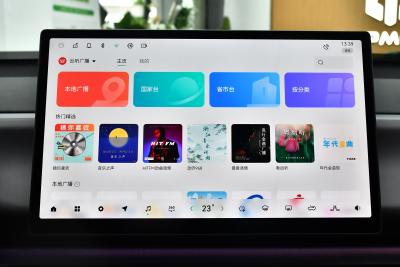 2024款 增程 200激光雷达版-内饰-图片-有驾
