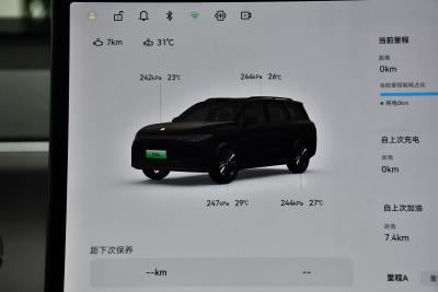 2024款 增程 200激光雷达版-内饰-图片-有驾