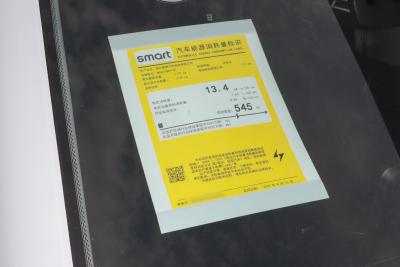 2026款 灵动长续航版-外观-图片-有驾