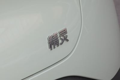 2026款 灵动长续航版-外观-图片-有驾