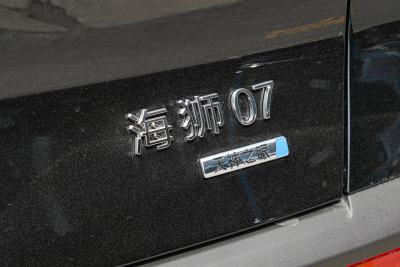 2025款 150 领航+版-外观-图片-有驾