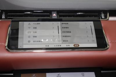 2023款 极光L 249PS 奢享版-内饰-图片-有驾