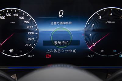 2024款 V 300 领航版-内饰-图片-有驾