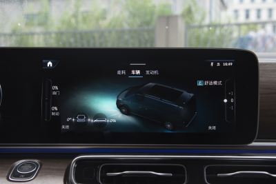 2024款 V 300 领航版-内饰-图片-有驾