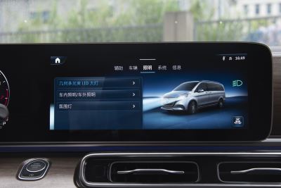 2024款 V 300 领航版-内饰-图片-有驾