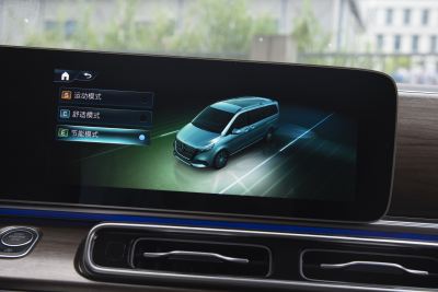 2024款 V 300 领航版-内饰-图片-有驾