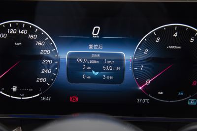 2024款 V 300 领航版-内饰-图片-有驾