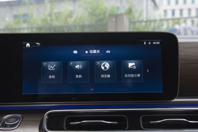 2024款 V 300 领航版-内饰-图片-有驾