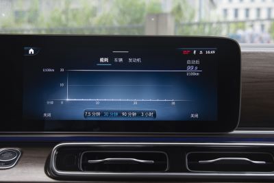 2024款 V 300 领航版-内饰-图片-有驾