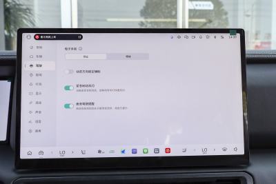 2025款 2.0T 征服者-内饰-图片-有驾