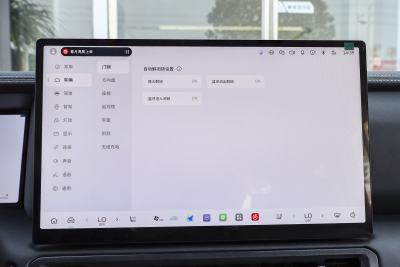 2025款 2.0T 征服者-内饰-图片-有驾