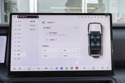 2025款 2.0T 征服者-内饰-图片-有驾