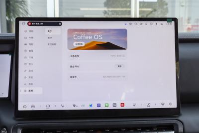 2025款 2.0T 征服者-内饰-图片-有驾