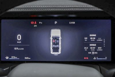 2025款 2.0T 征服者-内饰-图片-有驾