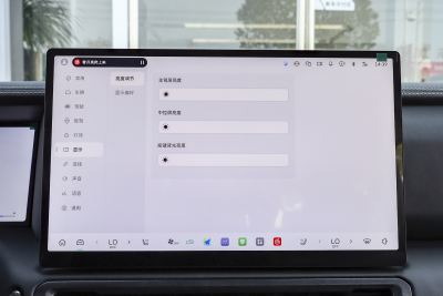 2025款 2.0T 征服者-内饰-图片-有驾
