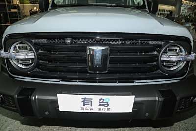 2025款 2.0T 征服者-外观-图片-有驾