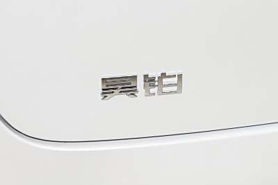 2025款 710 Max版-外观-图片-有驾