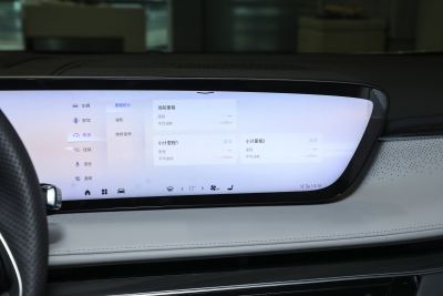 2025款 陆尊 尊享版-内饰-图片-有驾