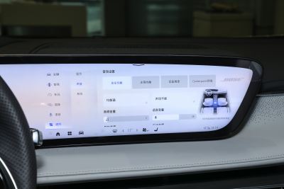 2025款 陆尊 尊享版-内饰-图片-有驾