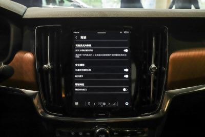 2025款 B5 智逸豪华版-内饰-图片-有驾 2025款 B5 智逸豪华版-内饰-图片-有驾