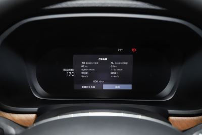 2025款 B5 智逸豪华版-内饰-图片-有驾 2025款 B5 智逸豪华版-内饰-图片-有驾