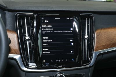 2025款 B5 智逸豪华版-内饰-图片-有驾 2025款 B5 智逸豪华版-内饰-图片-有驾