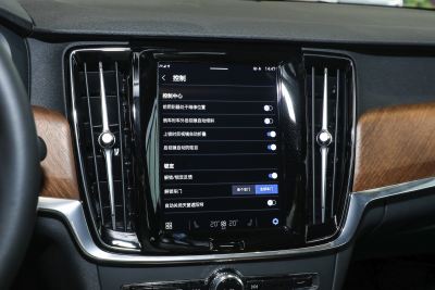 2025款 B5 智逸豪华版-内饰-图片-有驾 2025款 B5 智逸豪华版-内饰-图片-有驾