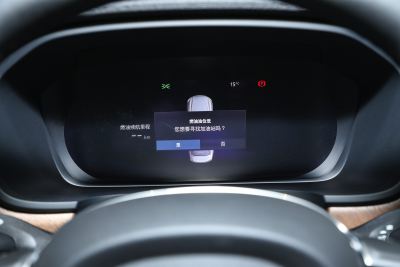 2025款 B5 智逸豪华版-内饰-图片-有驾 2025款 B5 智逸豪华版-内饰-图片-有驾